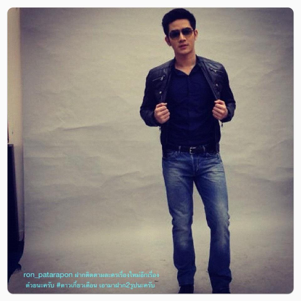 รอน ภัทรภณ (AF) ในละครดาวเกี้ยวเดือน