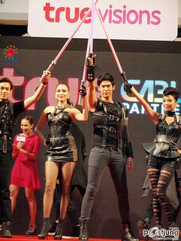 อาหยกลื้อมันน่าจริงๆ