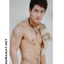 ป้อง ณวัฒน์ @ Instagram Update