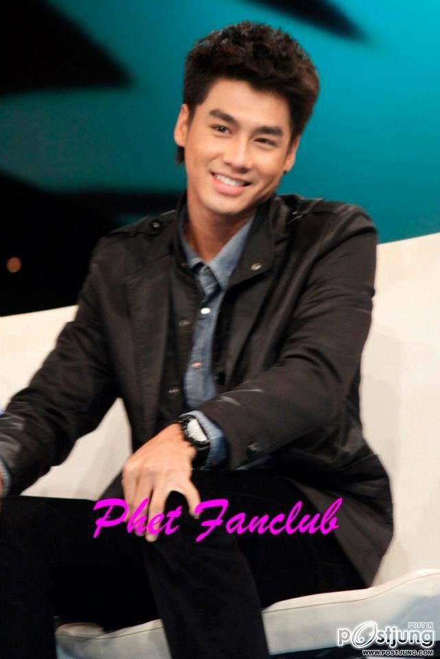 เพ็ชร หล่อเข้มยิ้มน่ารักอีก