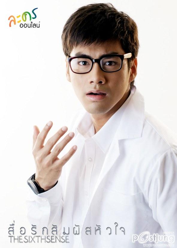 เพ็ชร หล่อเข้มยิ้มน่ารักอีก