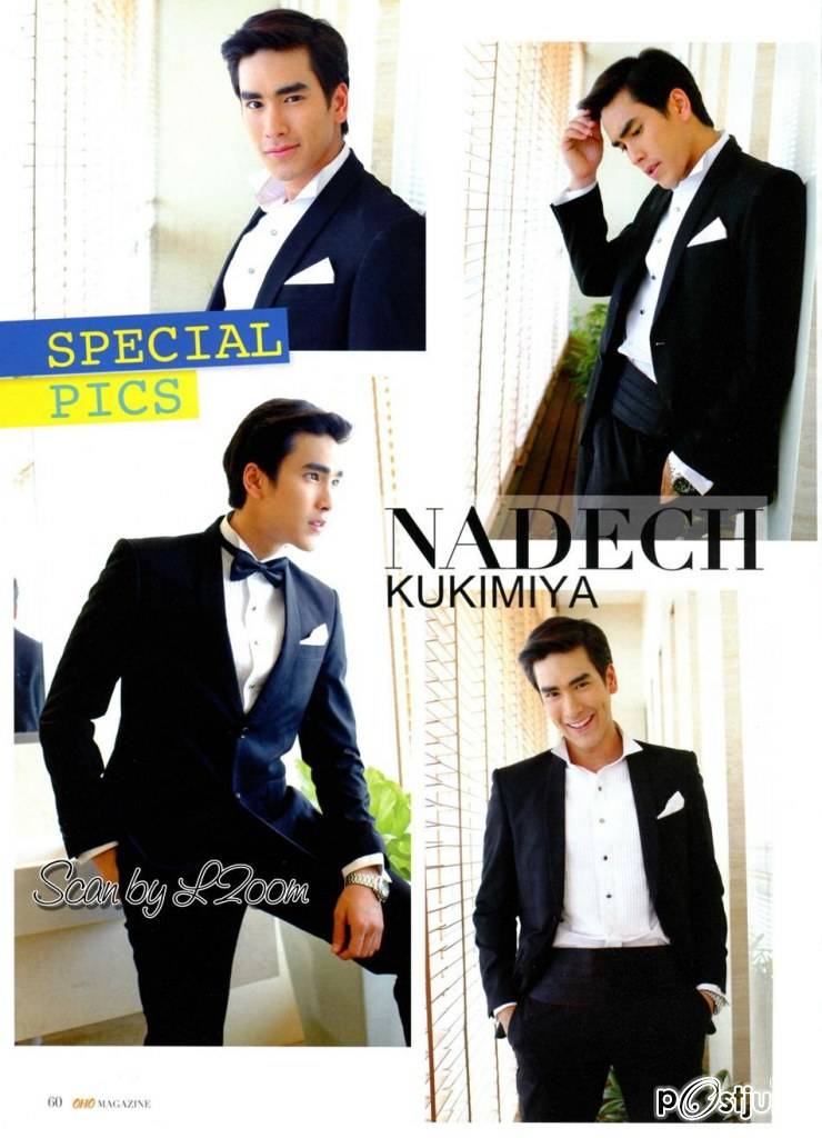 5 ซุป'ตาร์สุดแซบปี55 @ OHO vol.5 no.115 December 2012