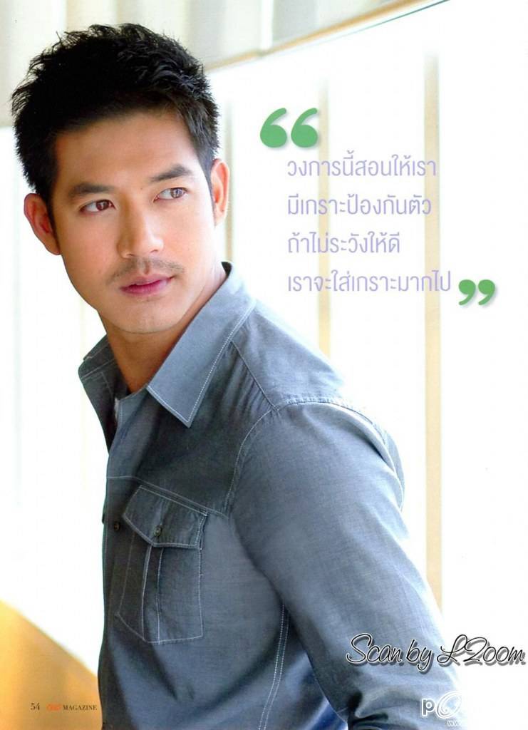 5 ซุป'ตาร์สุดแซบปี55 @ OHO vol.5 no.115 December 2012