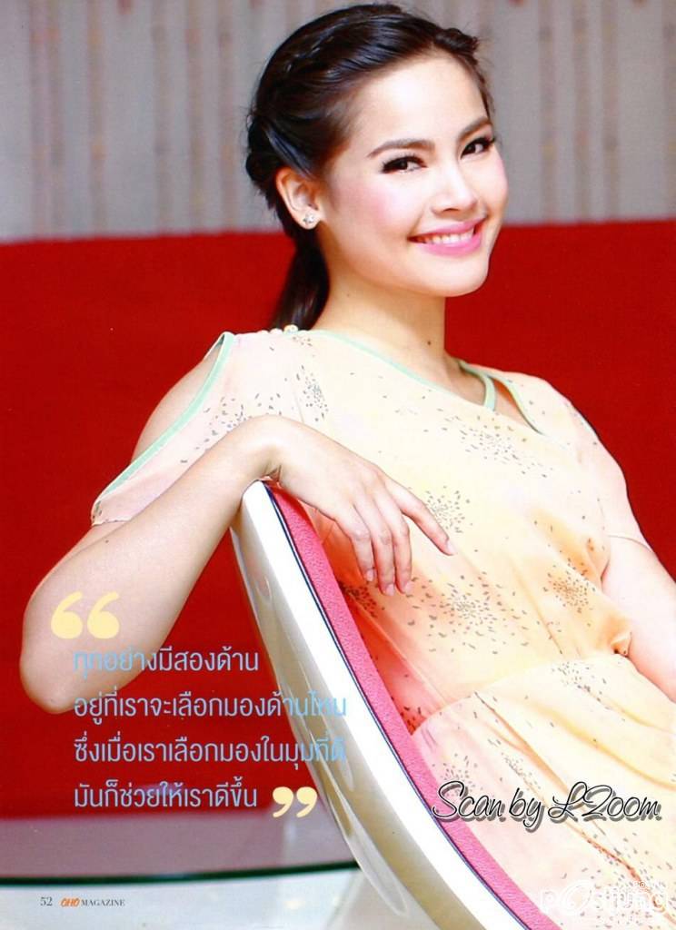 5 ซุป'ตาร์สุดแซบปี55 @ OHO vol.5 no.115 December 2012