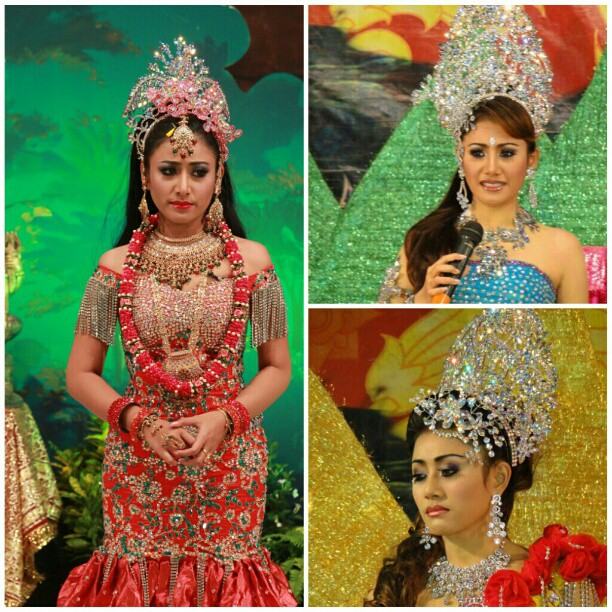 แอน มิตรชัย นางสวยมาก