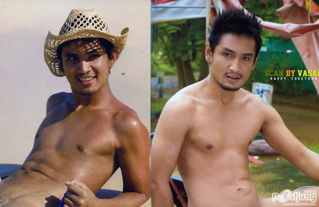 คัดมาเพื่อคุณ