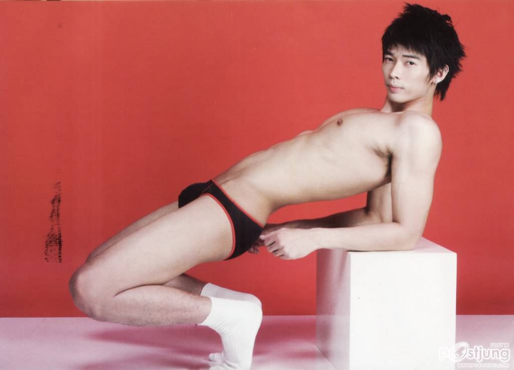 คัดมาเพื่อคุณ