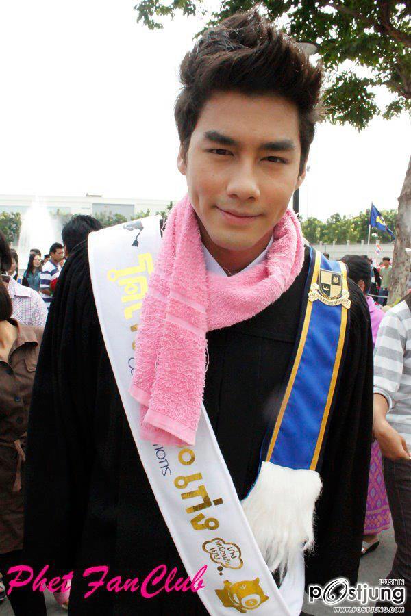 เพ็ชร หล่อยิ้มน่ารัก