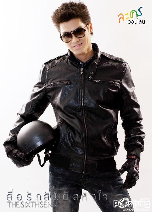 เพ็ชร หล่อยิ้มน่ารัก