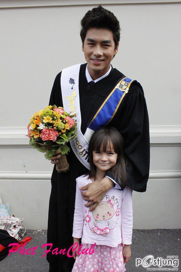 เพ็ชร หล่อยิ้มน่ารัก