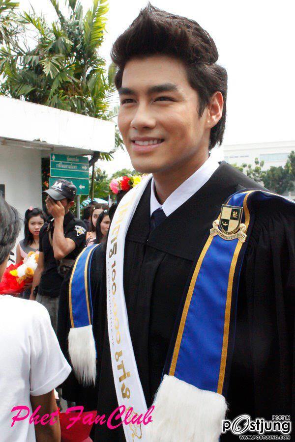 เพ็ชร หล่อยิ้มน่ารัก