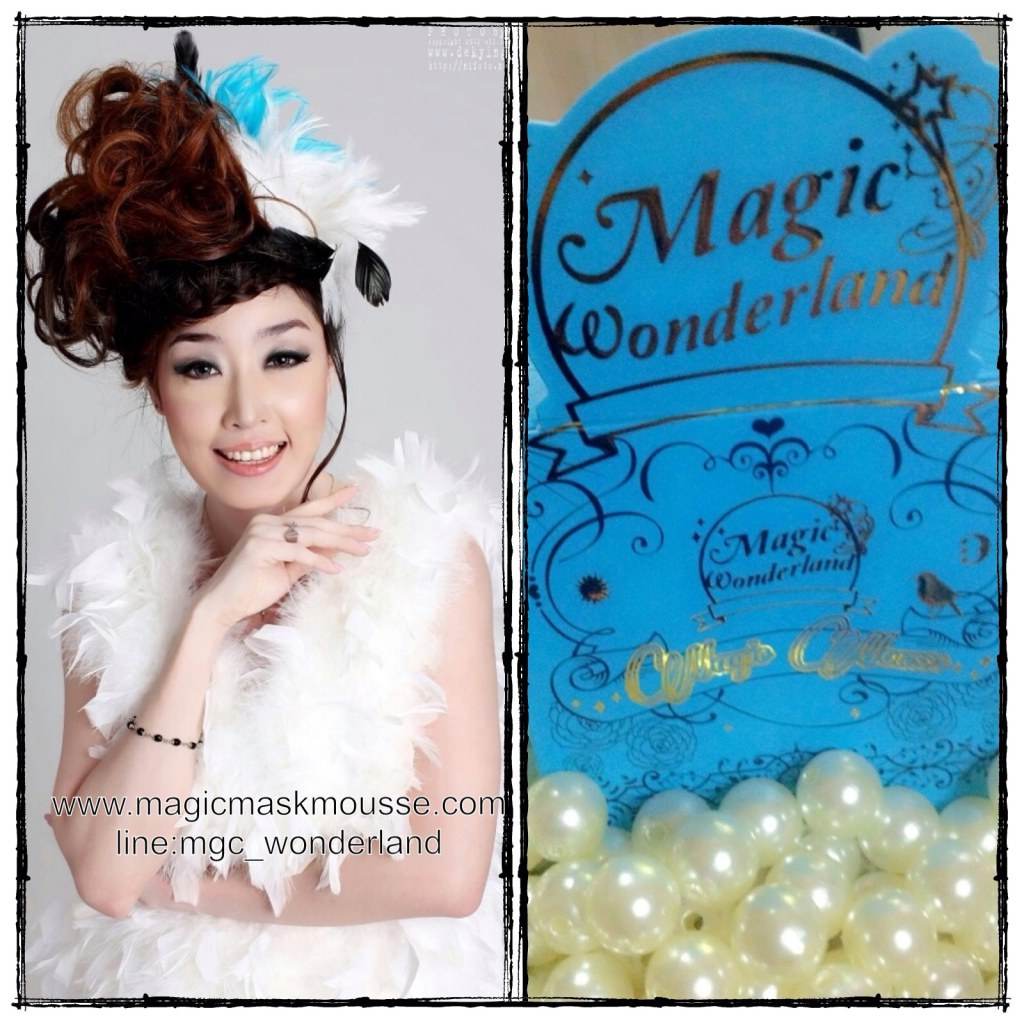 สาวๆMagic wonderland บริ๊งๆ