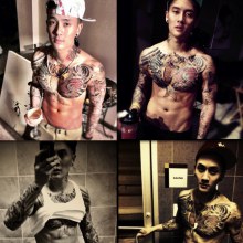 ผู้ชายกับรอยสัก #1