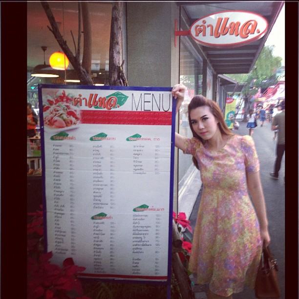 แฟชั่นเป๊ะๆ ของ เมย์ เฟื่องอารมณ์