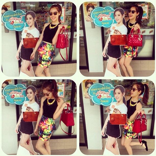 ไอซ์ ATM หรือ หมวดแพร ใน หมวดโอภาสปี 2