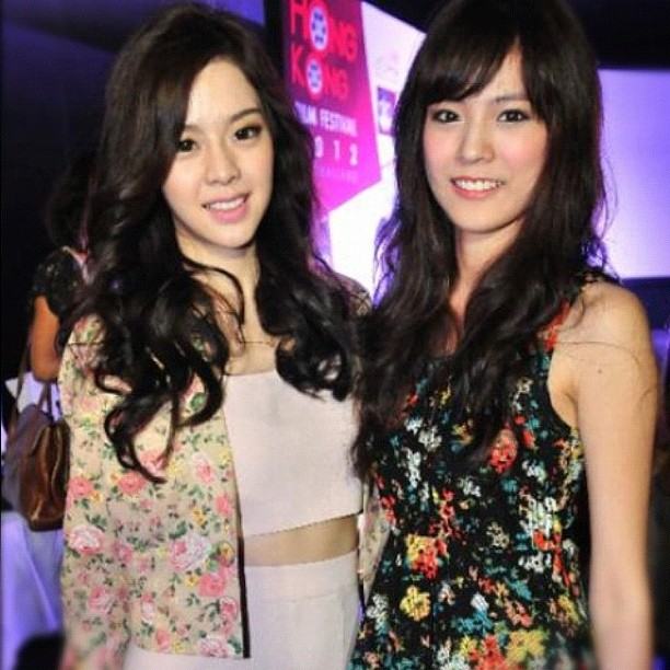 ไอซ์ ATM หรือ หมวดแพร ใน หมวดโอภาสปี 2