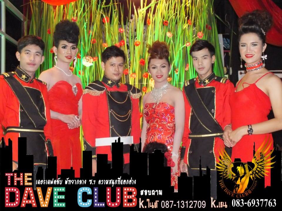 The Dave Club //Pattaya