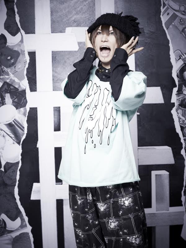 takeru sug
