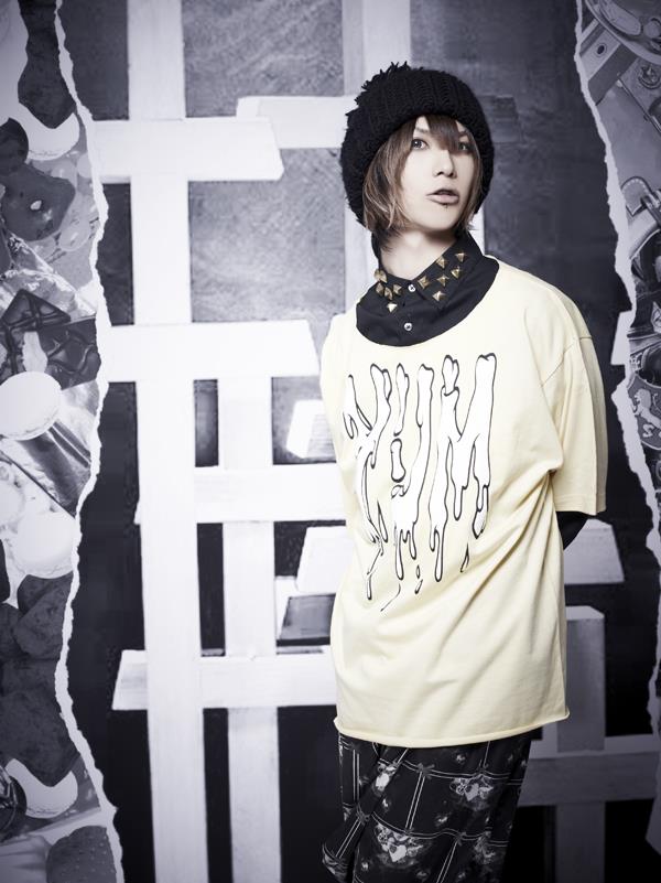 takeru sug