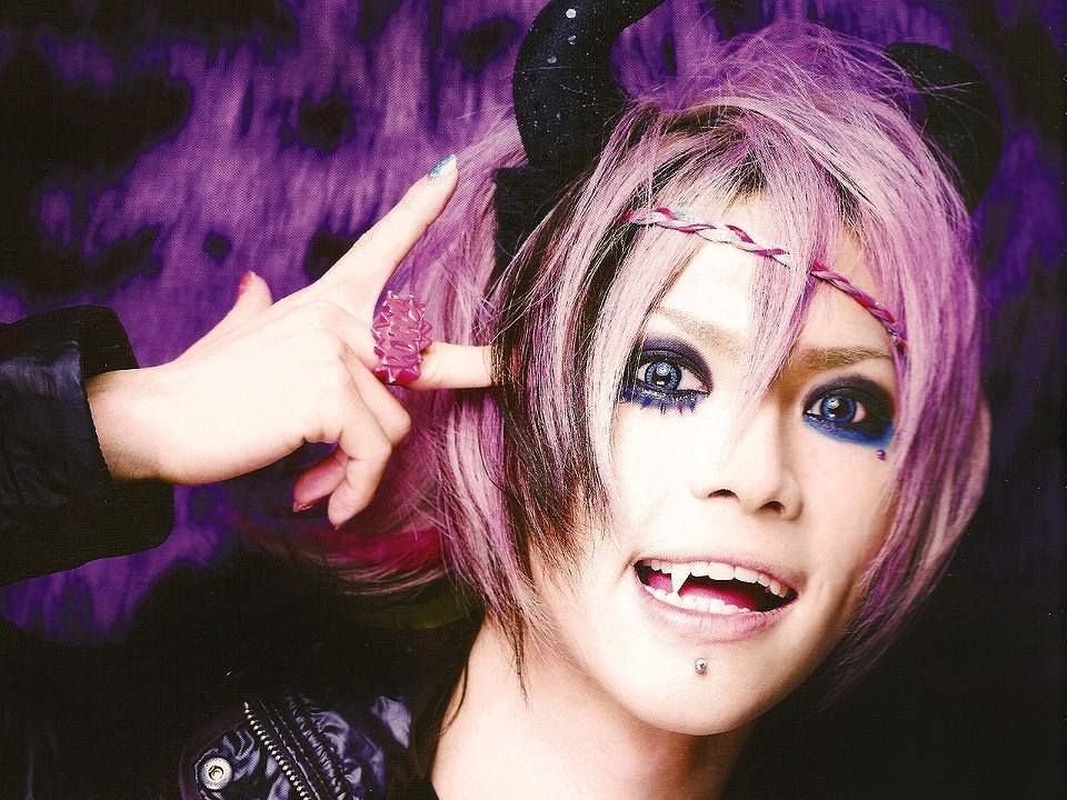 takeru sug