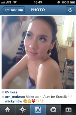 อีกภาพนึงจ้า