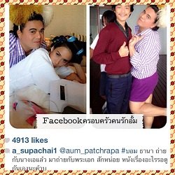 และก็จะมีหนังกับตุ๊กกี้ กับบอม ธนา น่าจะเป็นหนังสั้นเหมือนกันซัลซิลอะไรอย่างเงี้ยยยย