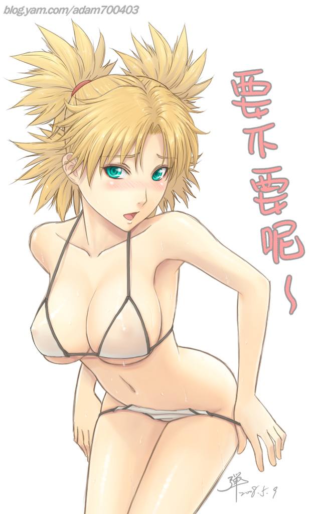 (NARUTO) Temari by may