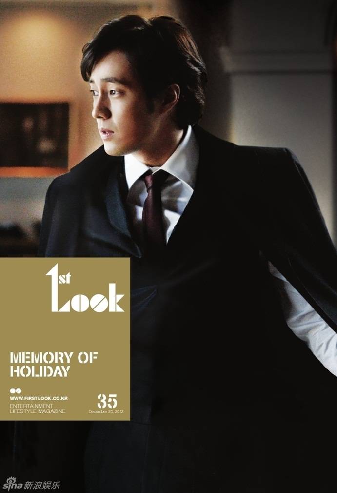 So Ji Sub @ 1st Look Magazine vol.35 December 2012