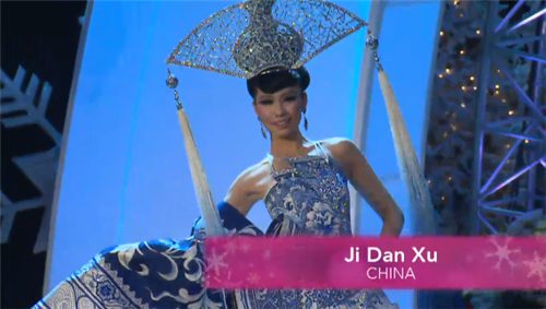 ชุดประจำชาติยอดเยี่ยม ได้แก่...China