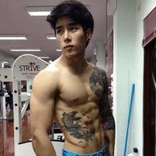 เอิ่มมม...