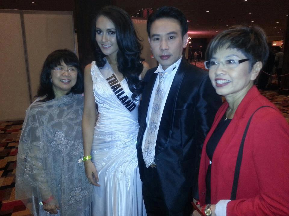 ริด้า In Las Vegas Update !!!