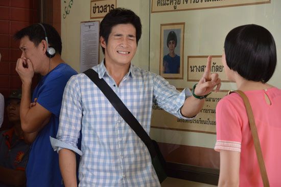 ชมพู่ จาก คุณนายโฮ