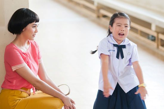 ชมพู่ จาก คุณนายโฮ