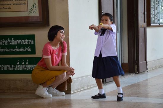 ชมพู่ จาก คุณนายโฮ