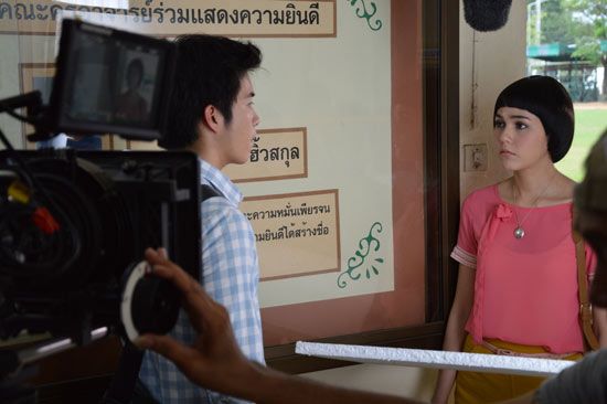 ชมพู่ จาก คุณนายโฮ