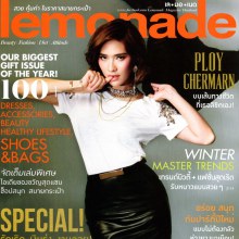 พลอย เฌอมาลย์ @ LEMONADE vol.2 no.43 December 2012