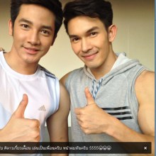 ดาวเกี้ยวเดือนราดาเย่อะมากๆ