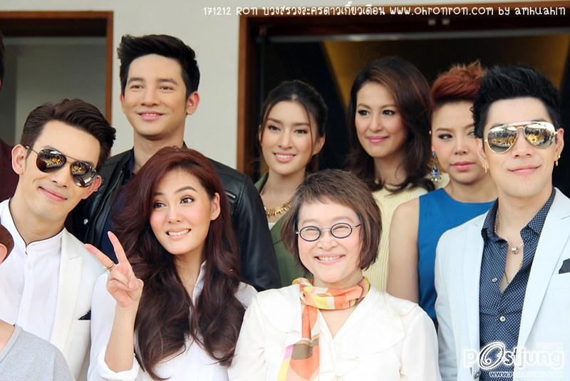 ดาวเกี้ยวเดือนราดาเย่อะมากๆ