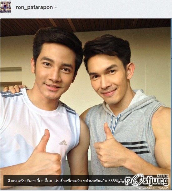 ดาวเกี้ยวเดือนราดาเย่อะมากๆ