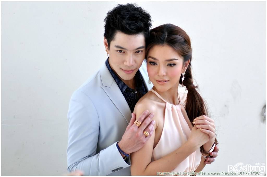 ดาวเกี้ยวเดือนราดาเย่อะมากๆ