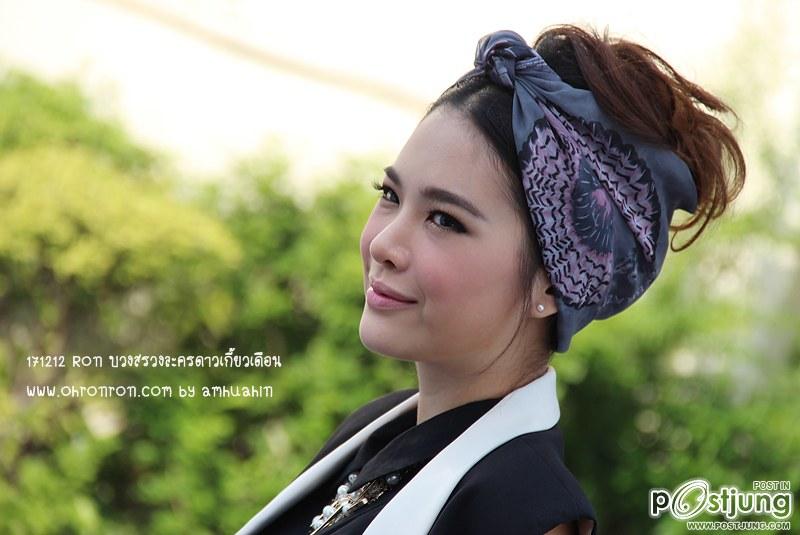 ดาวเกี้ยวเดือนราดาเย่อะมากๆ