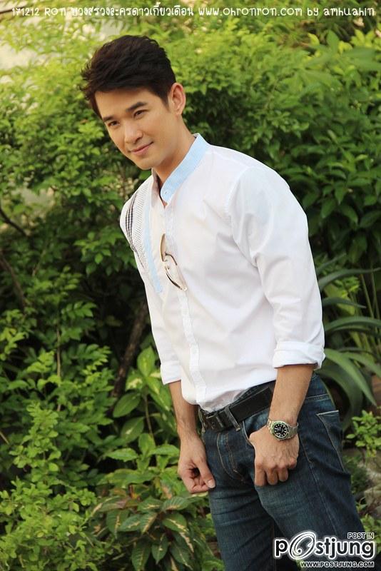 ดาวเกี้ยวเดือนราดาเย่อะมากๆ