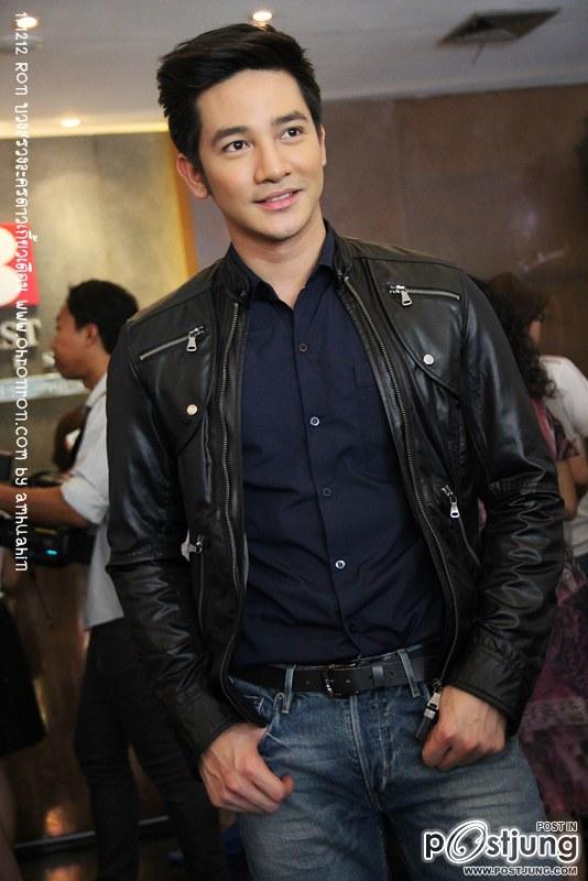 ดาวเกี้ยวเดือนราดาเย่อะมากๆ