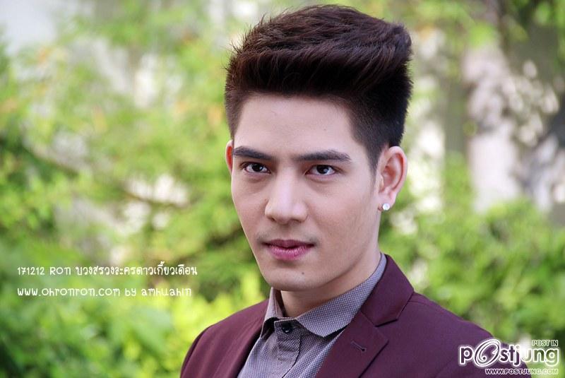 ดาวเกี้ยวเดือนราดาเย่อะมากๆ