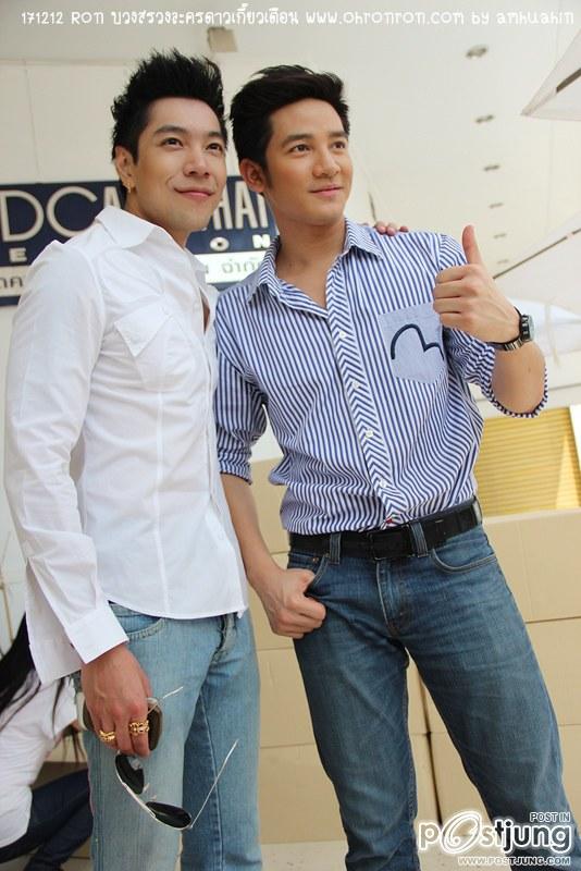 ดาวเกี้ยวเดือนราดาเย่อะมากๆ