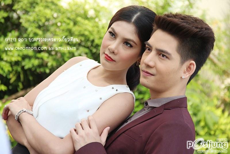 ดาวเกี้ยวเดือนราดาเย่อะมากๆ