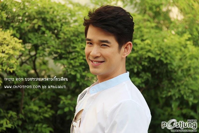 ดาวเกี้ยวเดือนราดาเย่อะมากๆ