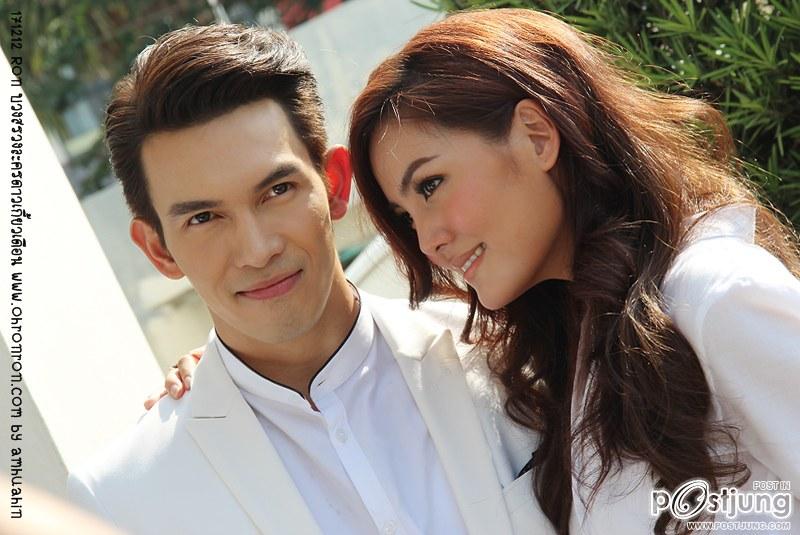 ดาวเกี้ยวเดือนราดาเย่อะมากๆ