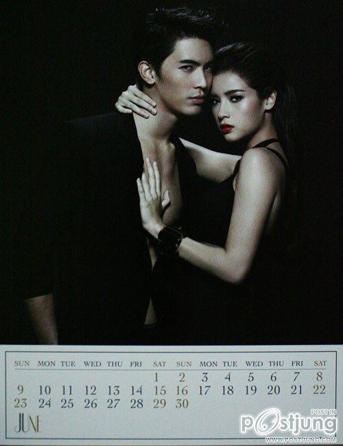 ปฏิทินค่ายแอ็กซ์แซกแซ่บอยู่นะ