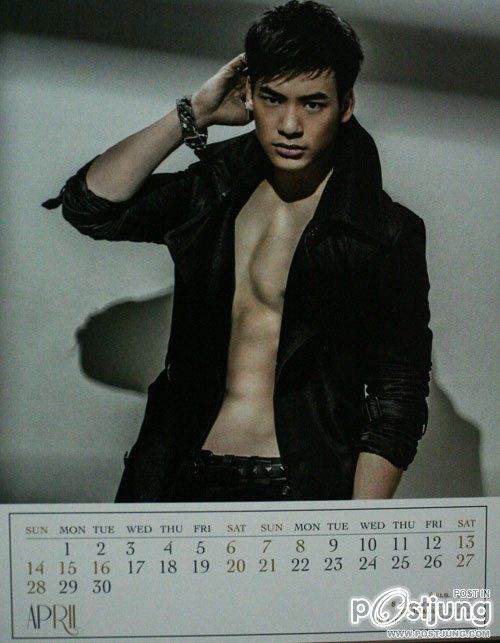 ปฏิทินค่ายแอ็กซ์แซกแซ่บอยู่นะ